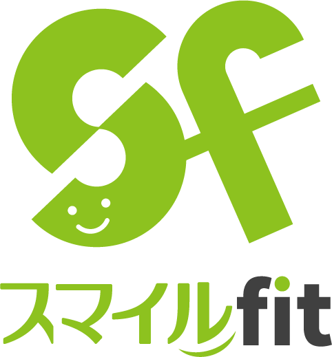 小牧市の「スマイルfit」は肩こりや腰痛が気になる方や子連れのお客様に人気のパーソナルジムです。