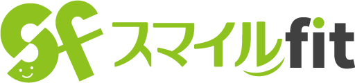 小牧市の「スマイルfit」は肩こりや腰痛が気になる方や子連れのお客様に人気のパーソナルジムです。